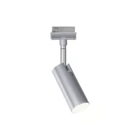 Foco para riel URail Tubo con atenuación en 3 pasos, foco individual de 230 lm, 4 W, 4000 K, regulable, 230 V - système d'accrochage et décoration - détail 5