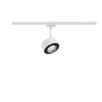 URail Schienenstrahler Aldan Einzelstrahler 498 lm 8 W 2700 K dimmbar 230 V - système d'accrochage et décoration - détail 2