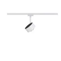 URail Spot sur rail Aldan Spot individuel 498lm 8W 2700K gradable 230V - système d'accrochage et décoration - détail 3