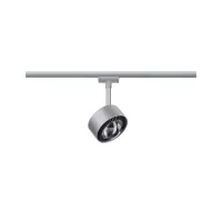 URail Track spotlight Aldan Individual spotlight 500lm 8W White Switch 230V - système d'accrochage et décoration - détail 2