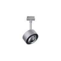 URail Spot sur rail Aldan Spot individuel 533,8lm 8W 4000K gradable 230V - système d'accrochage et décoration - détail 3