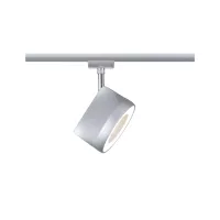 URail Spot sur rail Arena Spot individuel 800lm 15W 2700K gradable 230V - système d'accrochage et décoration - détail 3
