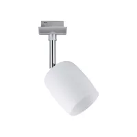URail Schienenstrahler Blossom Einzelstrahler G9 max. 10W dimmbar 230V - système d'accrochage et décoration - détail 3