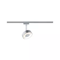 URail Schienenstrahler, rund, 200 lm, 5 W, weiß, Schalter, 230 V - système d'accrochage et décoration - détail 1