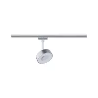 URail Track spotlight Circle 200lm 5W White Switch 230V - système d'accrochage et décoration - détail 3
