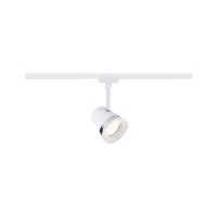 Foco cónico individual para riel URail, GU10, máx. 10 W, regulable, 230 V. - système d'accrochage et décoration - détail 1