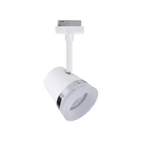 URail Schienenstrahler, Kegelförmiger Einzelstrahler, GU10, max. 10 W, dimmbar, 230 V - système d'accrochage et décoration - détail 7