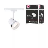 URail Schienenstrahler, Kegelförmiger Einzelstrahler, GU10, max. 10 W, dimmbar, 230 V - système d'accrochage et décoration - détail 10