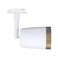Cubierta para foco de vía URAil, foco individual GU10, máx. 10 W, 230 V - système d'accrochage et décoration - détail 9