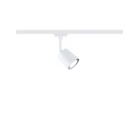 Cubierta para foco de vía URail, foco individual GU10, máx. 10 W, regulable, 230 V - système d'accrochage et décoration - détail 2