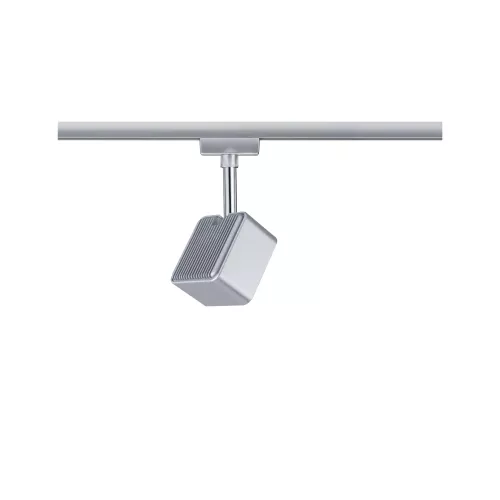 URail Schienenstrahler Würfel, Einzelstrahler, 540 lm, 8 W, 2700 K, dimmbar, 230 V