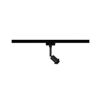 URail Track spotlight DecoSystems Basic Individual spotlight E14 max. 20W dimmable 230V - système d'accrochage et décoration - détail 2