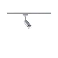 URail Schienenstrahler Pure I Einzelstrahler GU10 max. 10W dimmbar 230V - système d'accrochage et décoration - détail 2