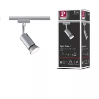 URail Schienenstrahler Pure I Einzelstrahler GU10 max. 10W dimmbar 230V - système d'accrochage et décoration - détail 6