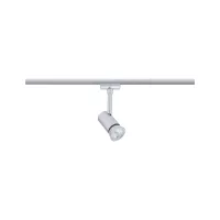 URail Spot sur rail Runa Spot individuel GU10 max. 10W gradable 230V - système d'accrochage et décoration - détail 3