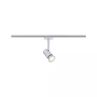 URail Track spotlight Runa Individual spotlight GU10 max. 10W dimmable 230V - système d'accrochage et décoration - détail 5
