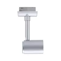 URail Track spotlight Runa Individual spotlight GU10 max. 10W dimmable 230V - système d'accrochage et décoration - détail 9