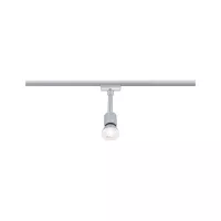 URail Spot sur rail Salt Spot individuel GU10 max. 10W gradable 230V - système d'accrochage et décoration - détail 2