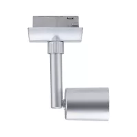 URail Track spotlight Salt Spot individual GU10 max. 10W dimmable 230V - système d'accrochage et décoration - détail 9