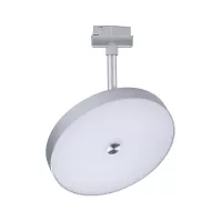 URail Spot sur rail Smart Home Zigbee 3.0 Hildor RGBW 500lm 7,5W RGBW+ gradable 230V - système d'accrochage et décoration - détail 8