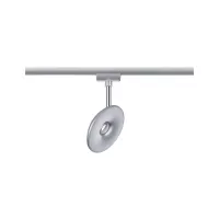 Foco individual esférico para riel URail, 493 lm, 7 W, 2700 K, regulable, 230 V. - système d'accrochage et décoration - détail 2