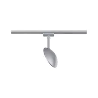 URail Track spotlight Sphere Individual spotlight 493lm 7W 2700K dimmable 230V - système d'accrochage et décoration - détail 3