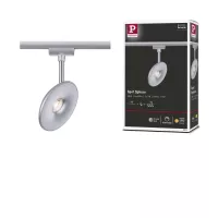 URail Track spotlight Sphere Individual spotlight 493lm 7W 2700K dimmable 230V - système d'accrochage et décoration - détail 8