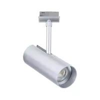 URail Schienenstrahler Theron Einzelstrahler 1100 lm 11 W 4000 K dimmbar 230 V - système d'accrochage et décoration - détail 8