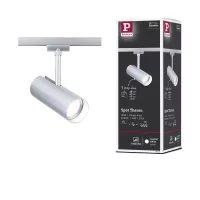 URail Schienenstrahler Theron Einzelstrahler 1100 lm 11 W 4000 K dimmbar 230 V - système d'accrochage et décoration - détail 10