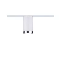 Foco individual URail para riel, tipo tubo, GU10, máx. 10 W, regulable, 230 V. - système d'accrochage et décoration - détail 1