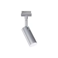 URail Spot sur rail Tubo Spot individuel 280lm 4,5W 4000K 230V - système d'accrochage et décoration - détail 5