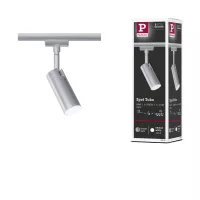 URail Spot sur rail Tubo Spot individuel 280lm 4,5W 4000K 230V - système d'accrochage et décoration - détail 9
