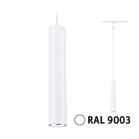 URail Pendelleuchte Catalejo GU10 max. 10W dimmbar 230V - système d'accrochage et décoration - détail 3