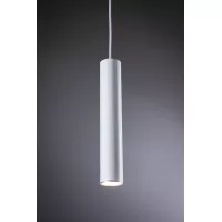 URail Lámpara Colgante Catalejo GU10 máx. 10W regulable 230V - système d'accrochage et décoration - détail 9