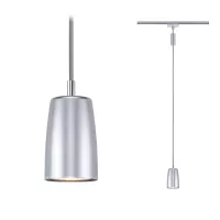 URail Suspension Cover GU10 max. 10W dimmable 230V - système d'accrochage et décoration - détail 4