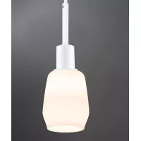 URail Pendant Lamp DecoSystems Basic E14 max. 20W dimmable 230V - système d'accrochage et décoration - détail 6