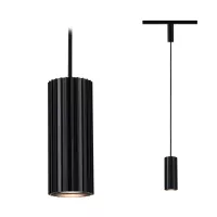 Suspensión URail Lirena GU10 máx. 10W 230V - système d'accrochage et décoration - détail 4