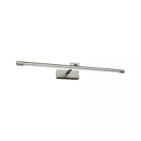 Éclairage de tableau LED Mingo 3000K 810lm 230V - système d'accrochage et décoration - détail 2
