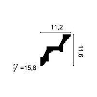 C211F ORAC conector flexible Flexible L200 x H11.6 x L11,2 cm ORAC DECOR 2 - Cimaise Tableau