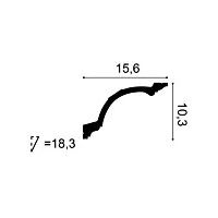 C217F ORAC Corniche flexible Flex L200 x H10,3 x L15,6 cm ORAC DECOR 1 - Cimaise Tableau