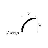 C240F ORAC Flexible connector Flex L200 x H8 x L8 cm ORAC DECOR 2 - Cimaise Tableau 