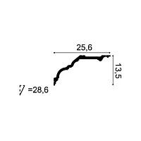 C340 ORAC Corniche Purotouch L200 x H13,5 x L25,6 cm ORAC DECOR 1 - Cimaise Tableau