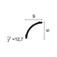 CB524N ORAC Corniche unprimed Durofoam L200 x H9 x L9 cm ORAC DECOR 2 - Cimaise Tableau 