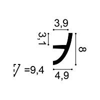 C373F ORAC Iluminación indirecta flexible Flexible L200 x H8 x L5 cm ORAC DECOR 3 - Cimaise Tableau 