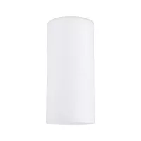 URail 2Easy Raja Lampshade PAULMANN 2 - Cimaise Tableau 