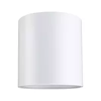 URail 2Easy Tallis Lampshade PAULMANN 2 - Cimaise Tableau 