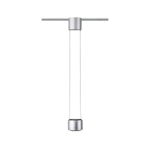 URail Pendelleuchte Aldan 930lm / 530lm 8,5W / PAULMANN 2 - Cimaise Tableau 
