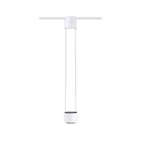 URail Suspension Aldan PAULMANN 4 - Cimaise Tableau 