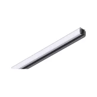 ProRail3 - Schiene 1m 230V - Paulmann - système d'accrochage et décoration - détail 1