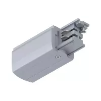 ProRail3 - Fuente de alimentación delgada y recta de 99,5 x 35 mm, máx. 3680 W - Paulmann - système d'accrochage et décoration - détail 1